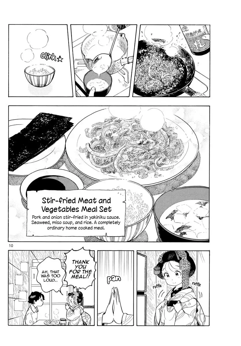 Maiko-san Chi no Makanai-san Chapter 119 12